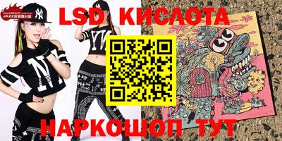 mix Бугуруслан