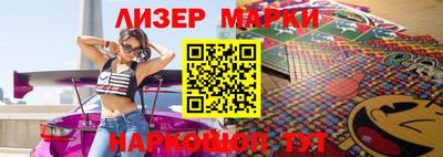 mix Бугуруслан