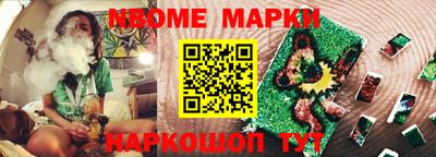 mix Бугуруслан