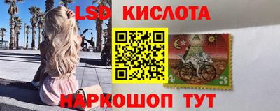 мяу мяу кристалл Будённовск