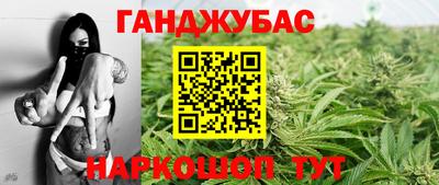 mix Бугуруслан