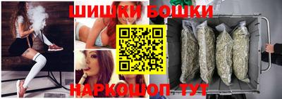 мяу мяу кристалл Будённовск