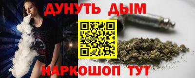 mix Бугуруслан