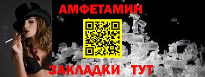 mix Бугуруслан