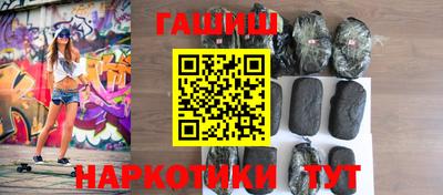 mix Бугуруслан