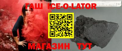 mix Бугуруслан