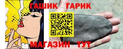 спайс Бузулук