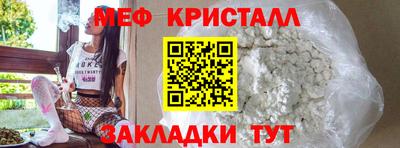 mix Бугуруслан