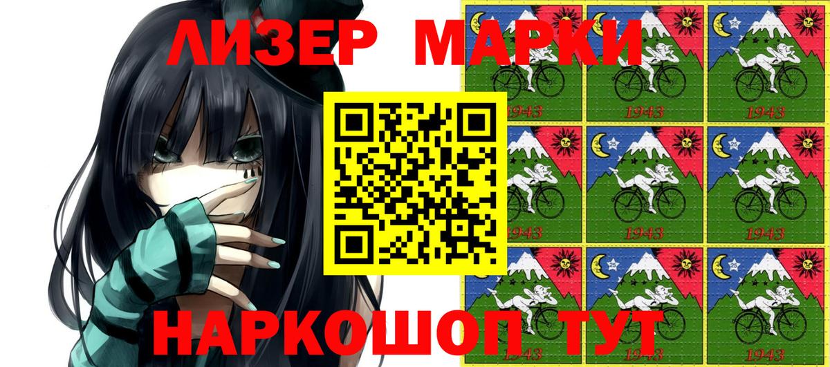 ГАШИШ  Вход с VPN  Нефтекамск  МЕФ   Марихуана  Кокаин  NBOMe 